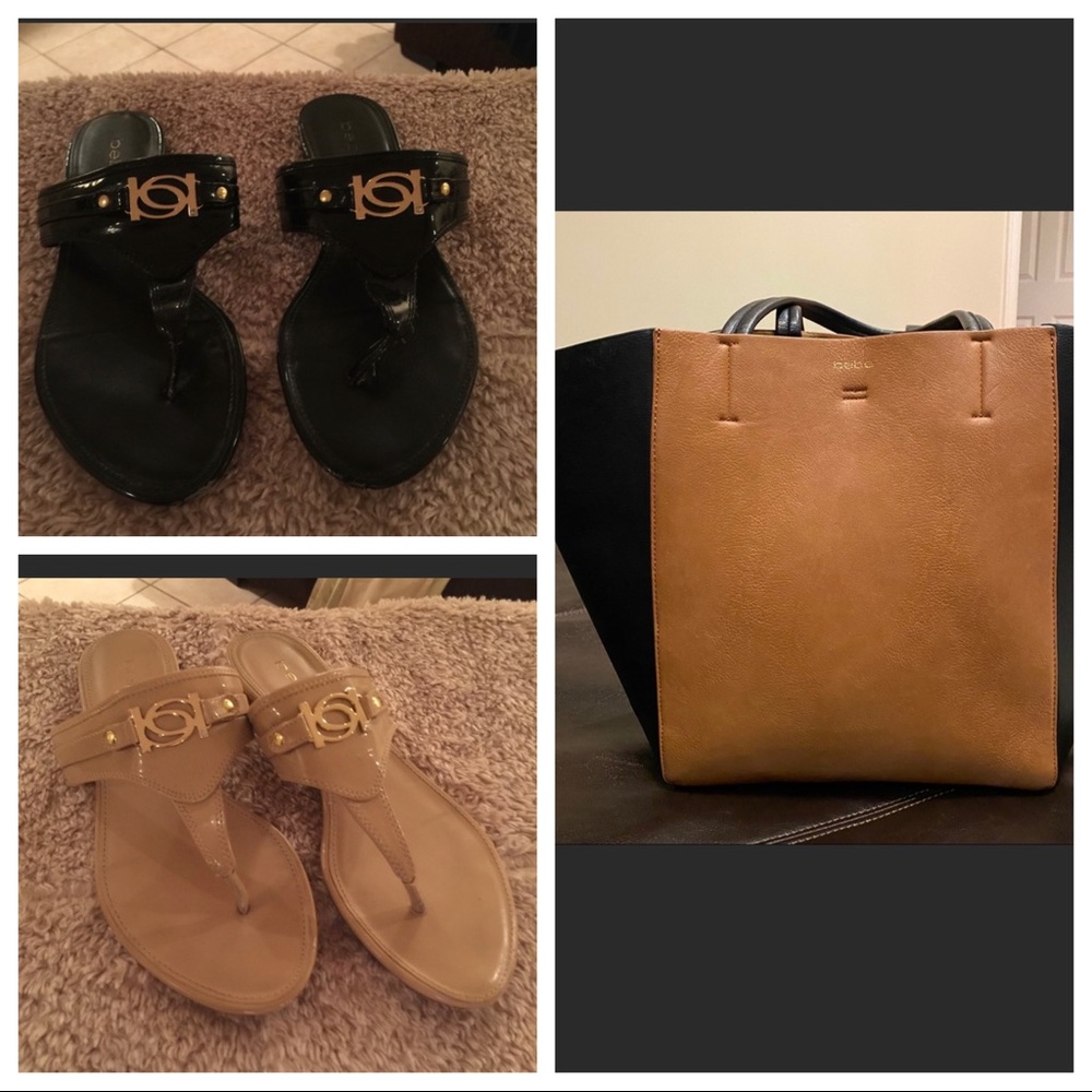 Bebe Bundle - image 1